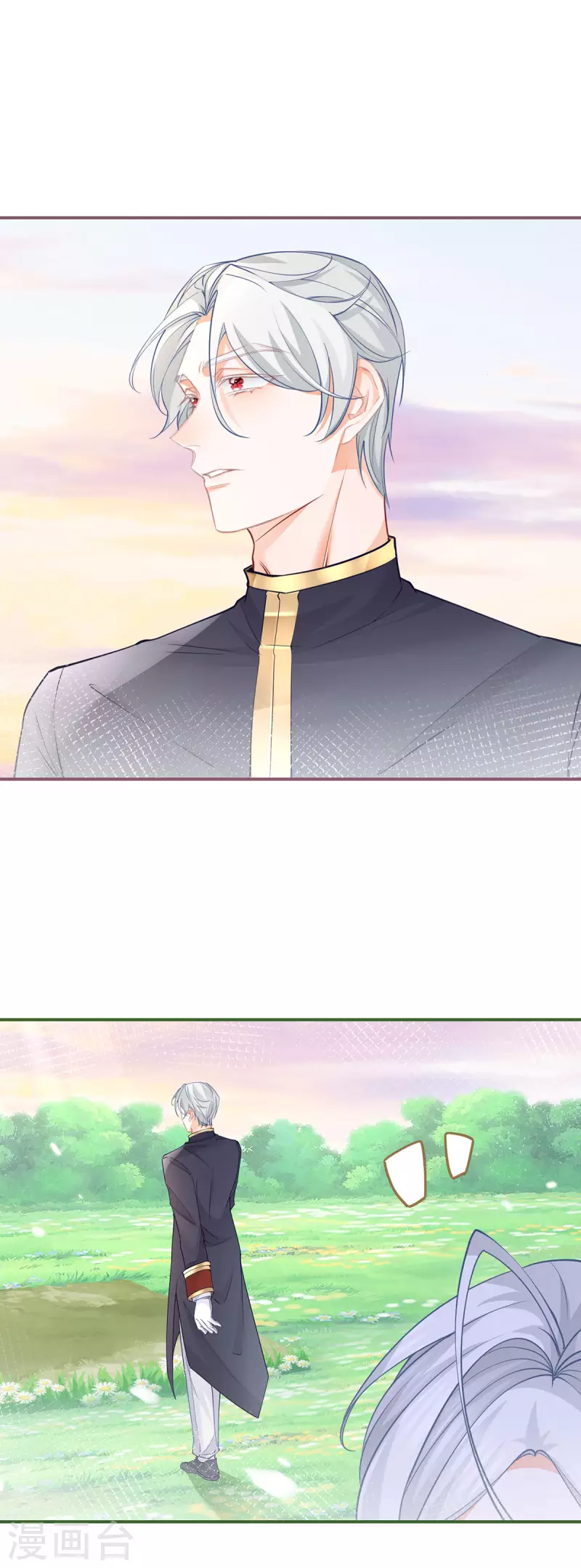 第104话 他因我而死14