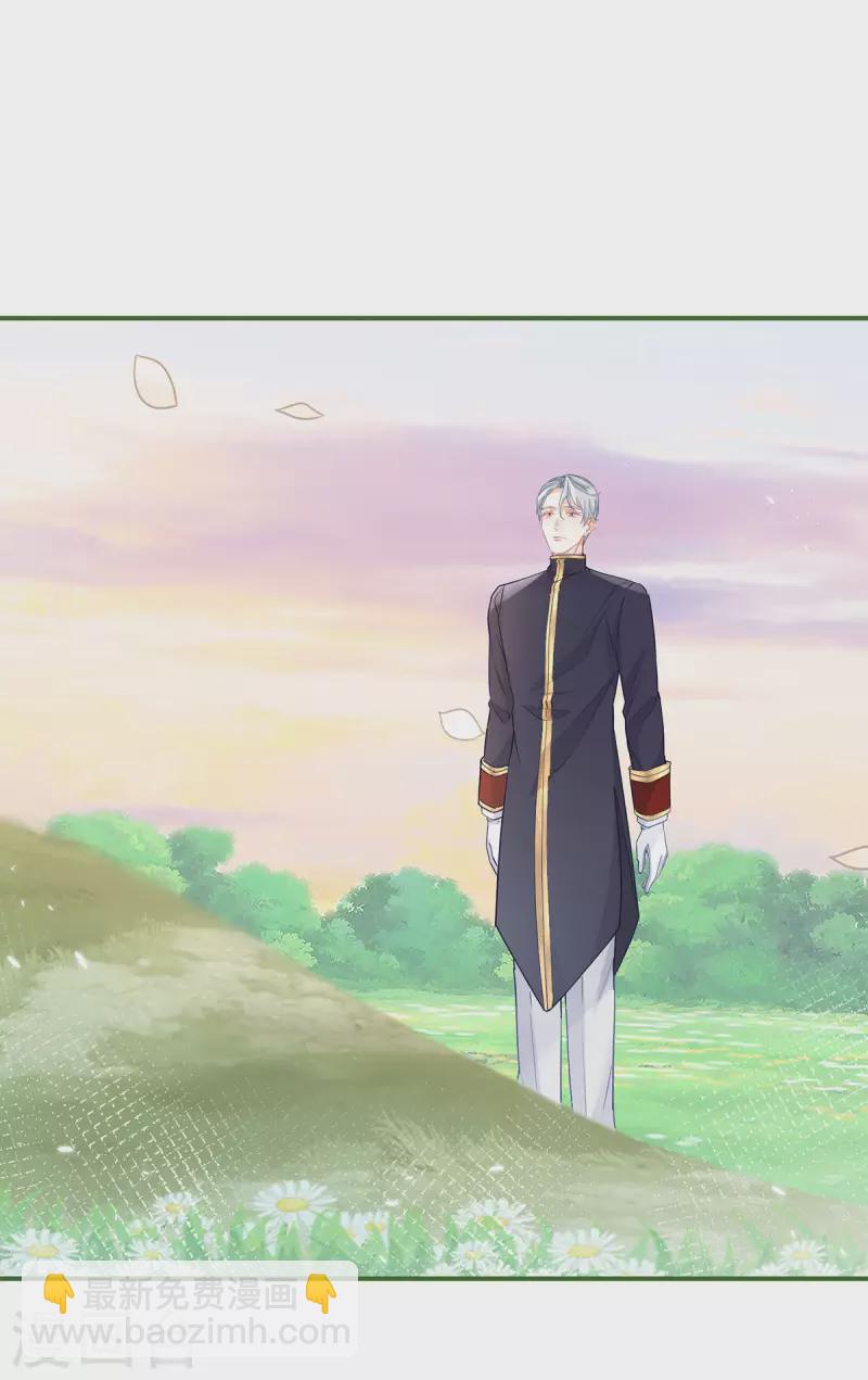 第104话 他因我而死15