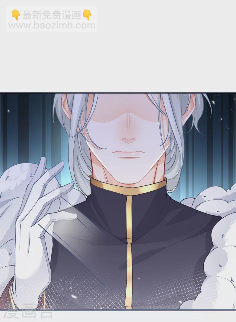 第106话 詹金森的暴走15