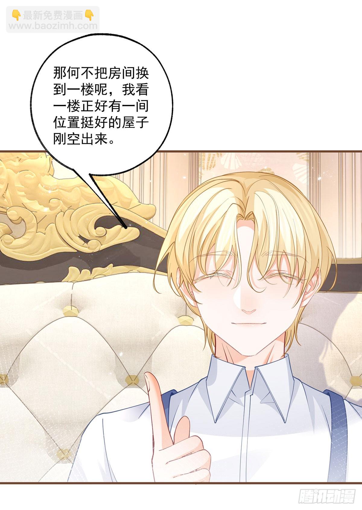 第114话 小人物18