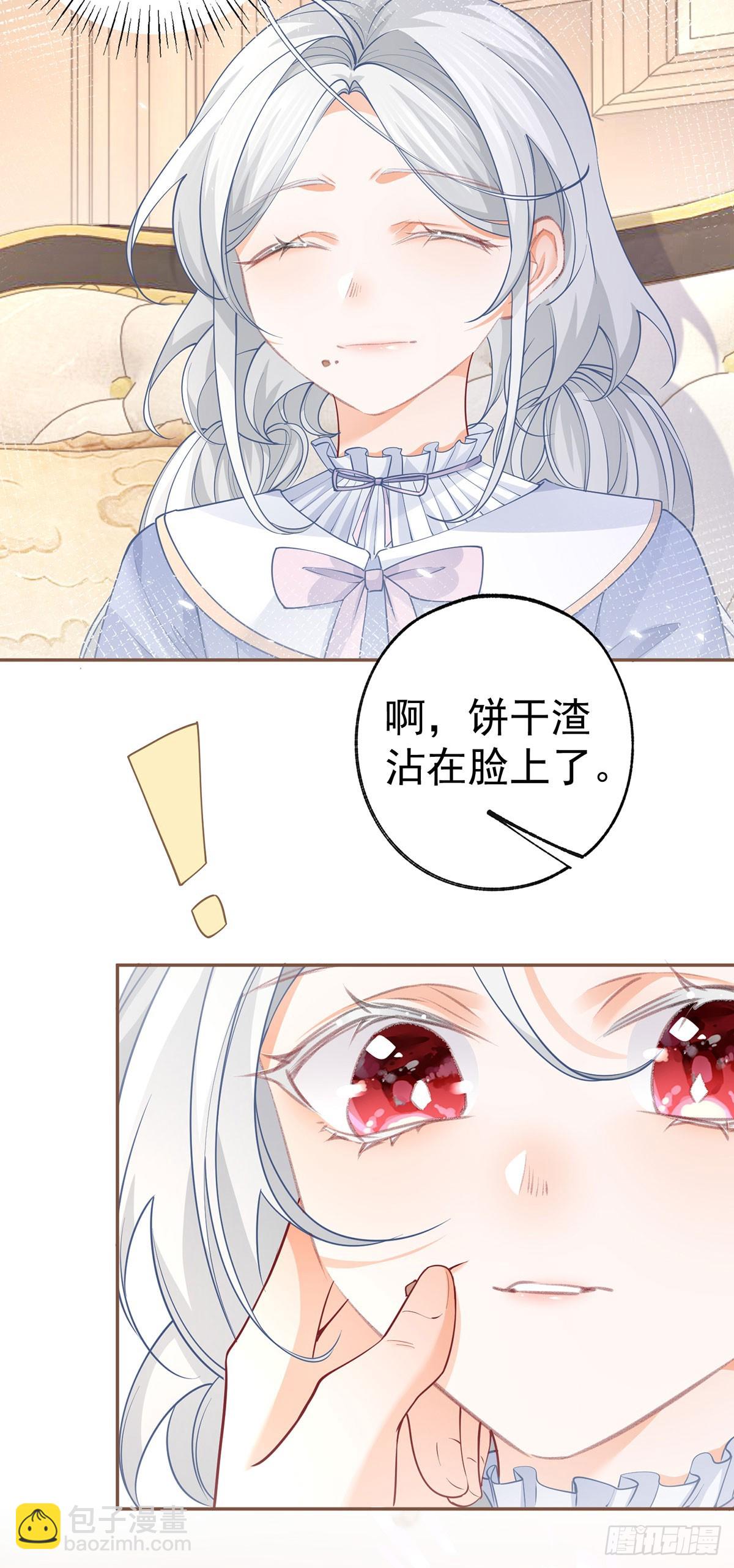 第114话 小人物5