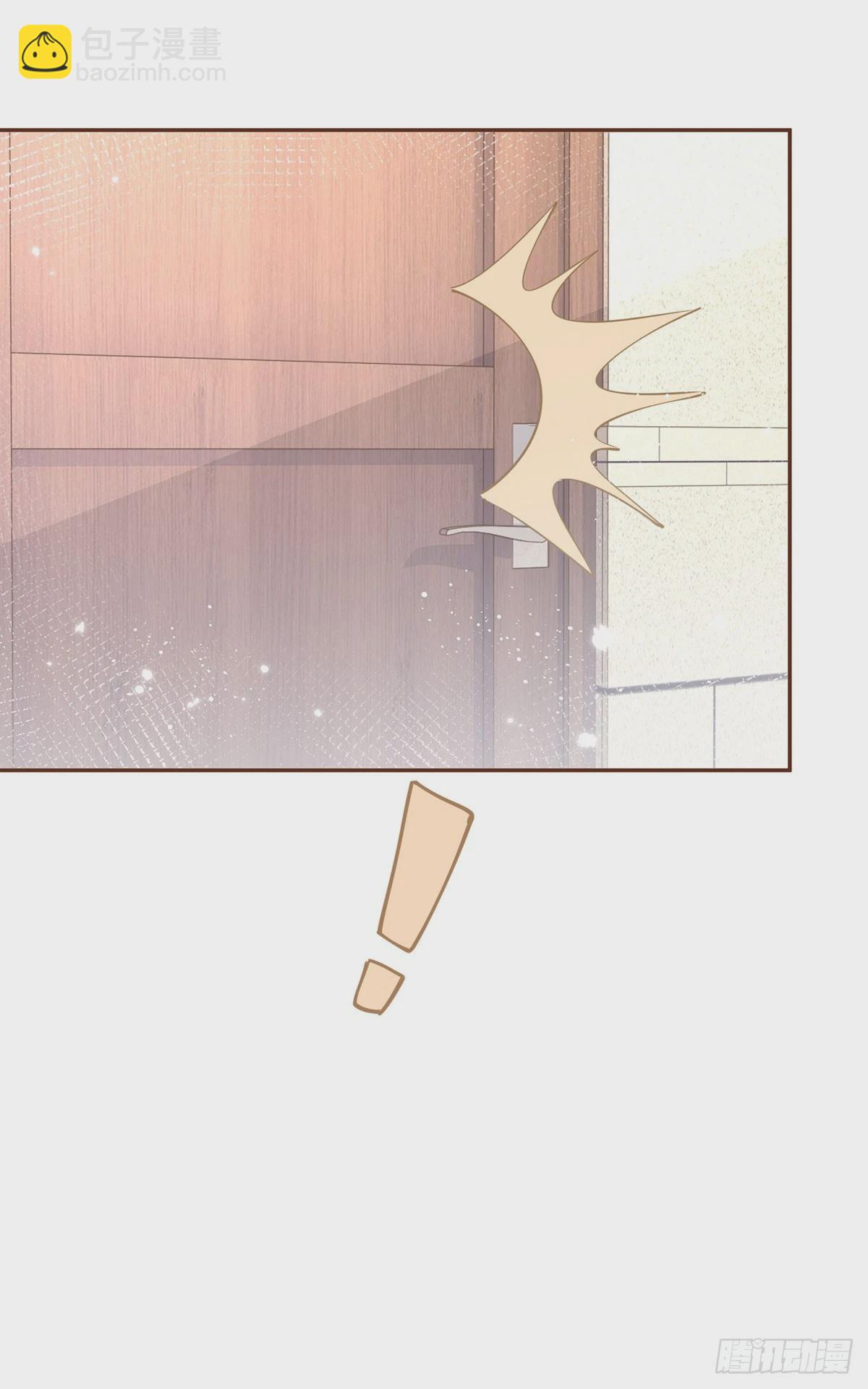 第115话 搬家计划通20