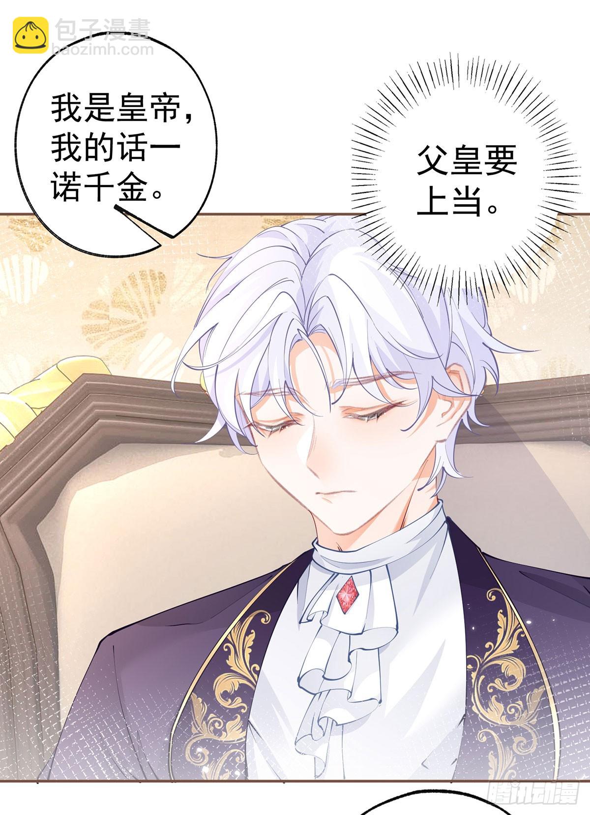 第115话 搬家计划通7