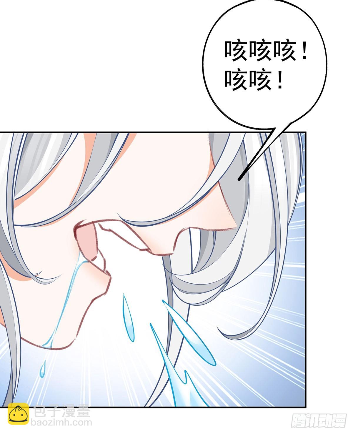 第123话 生命的最后时刻7