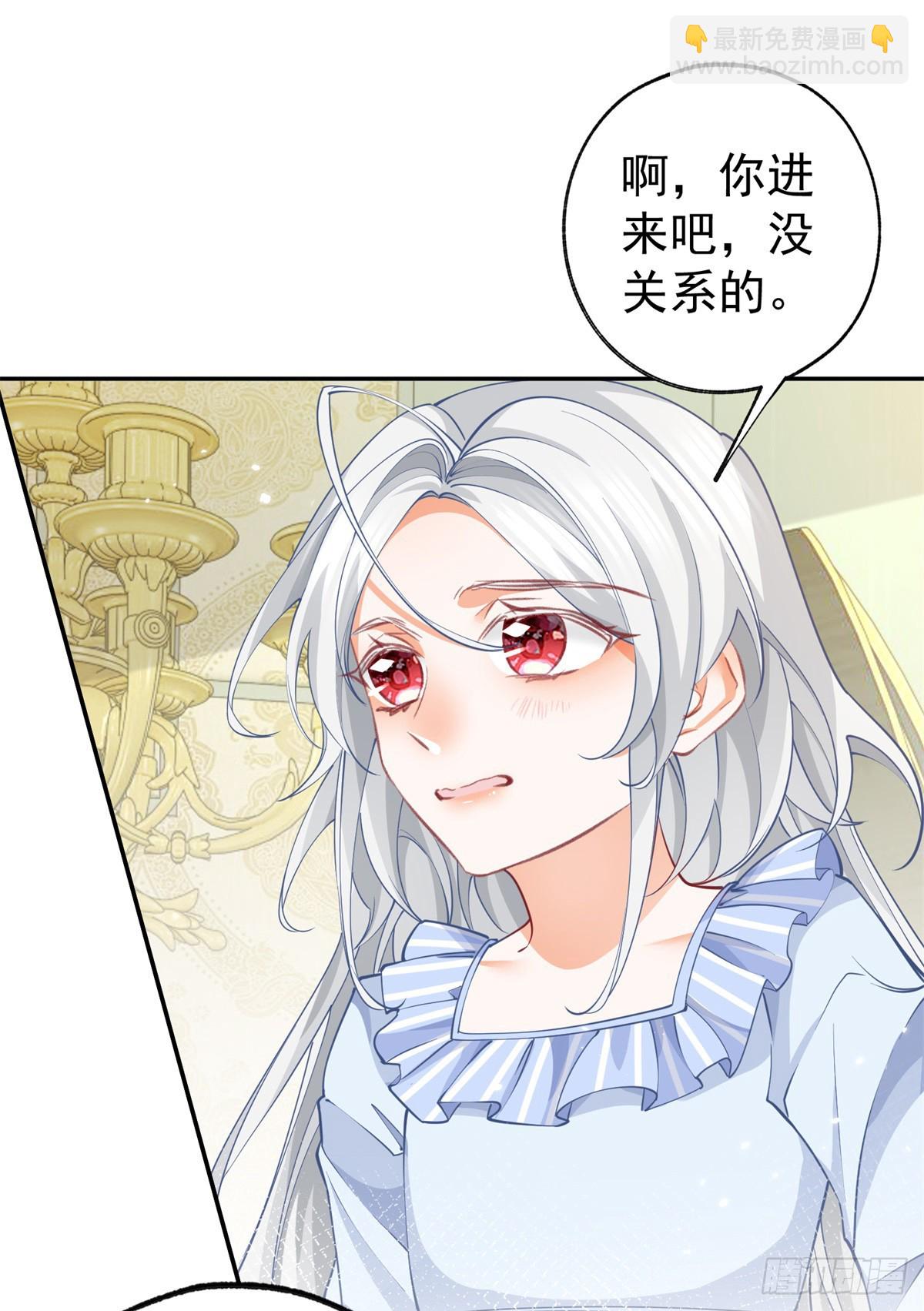 第127话 想告诉你他的存在17