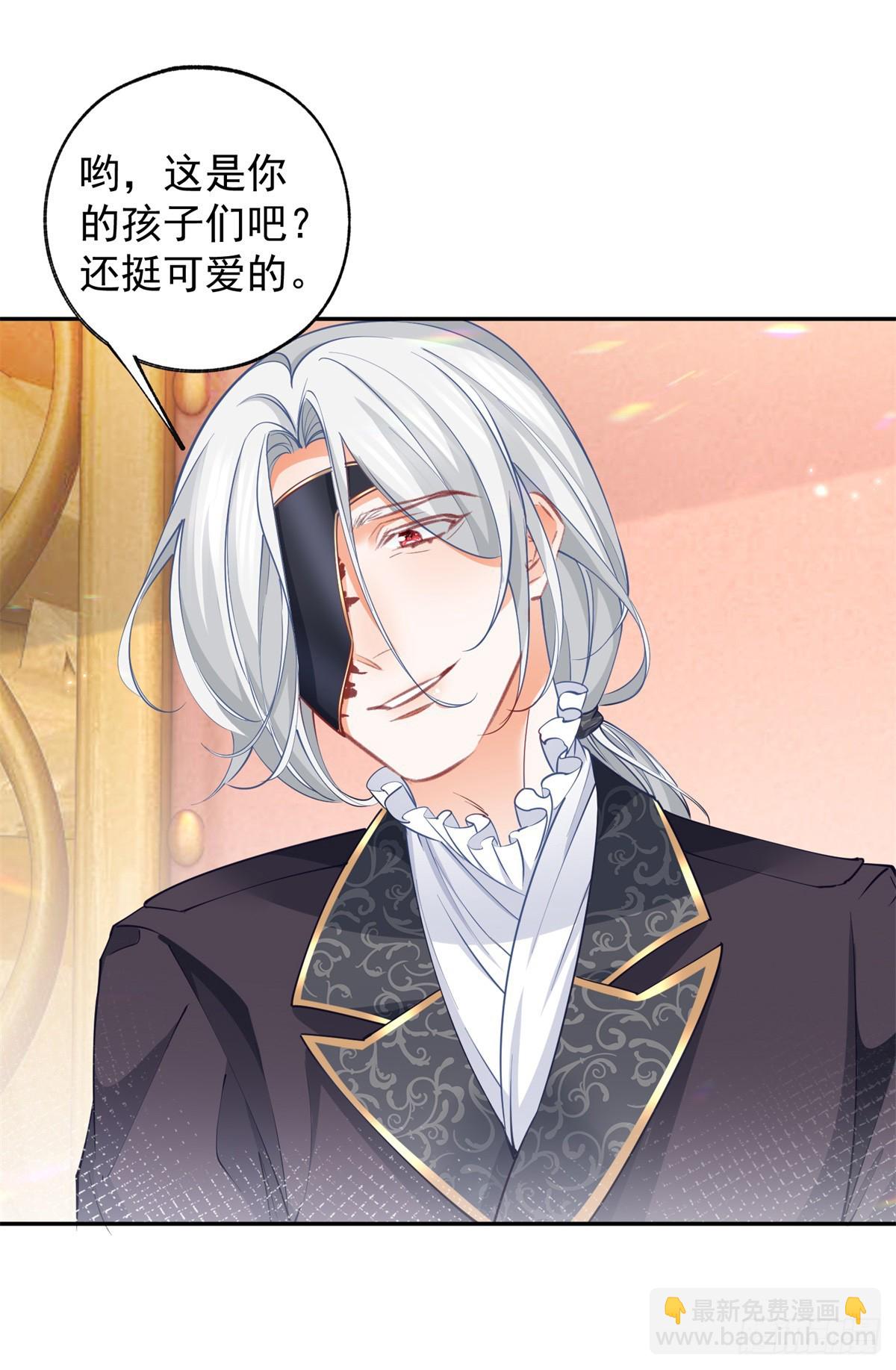 第132话 这是我的王座17