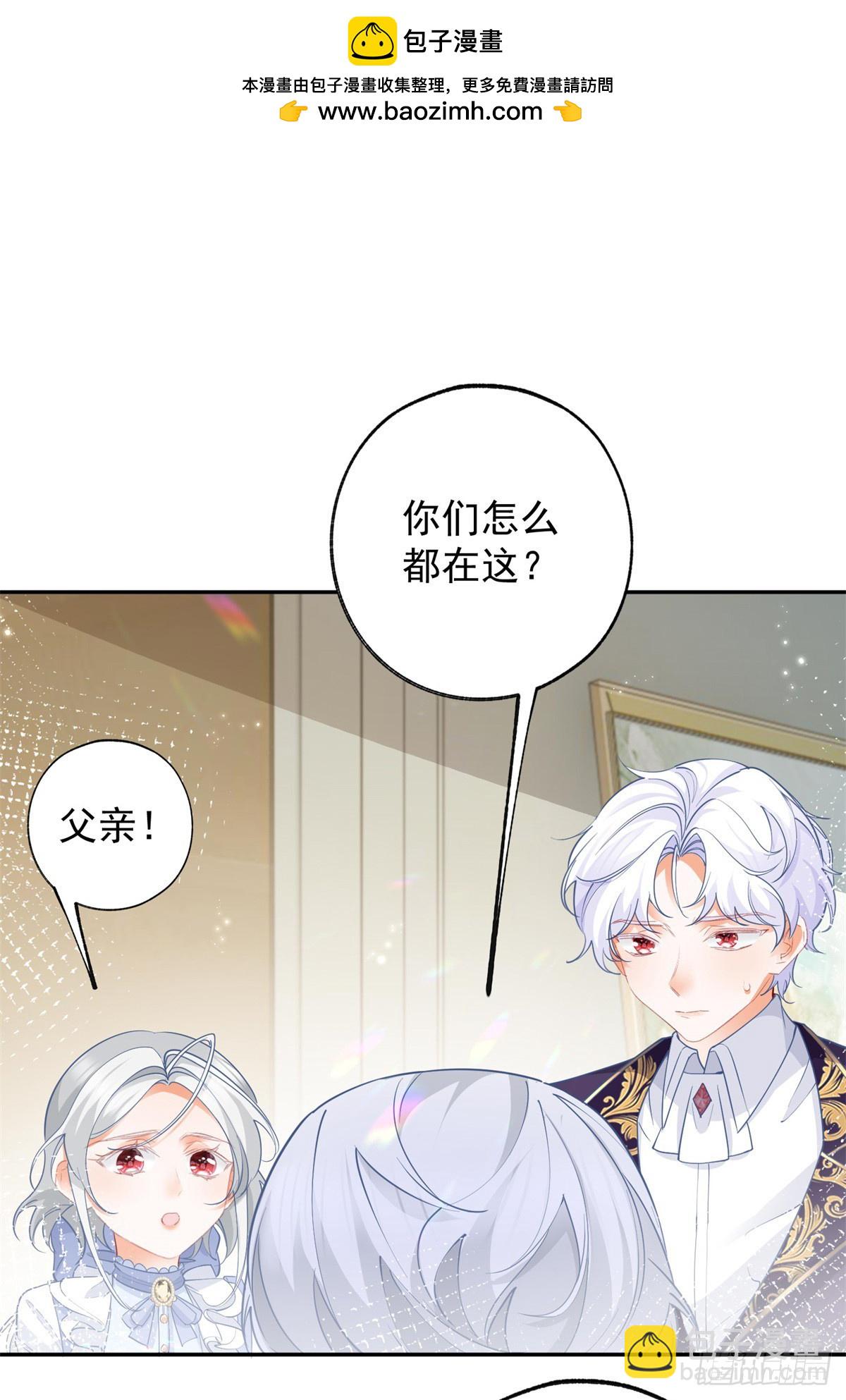 第134话 远离莉莉安1