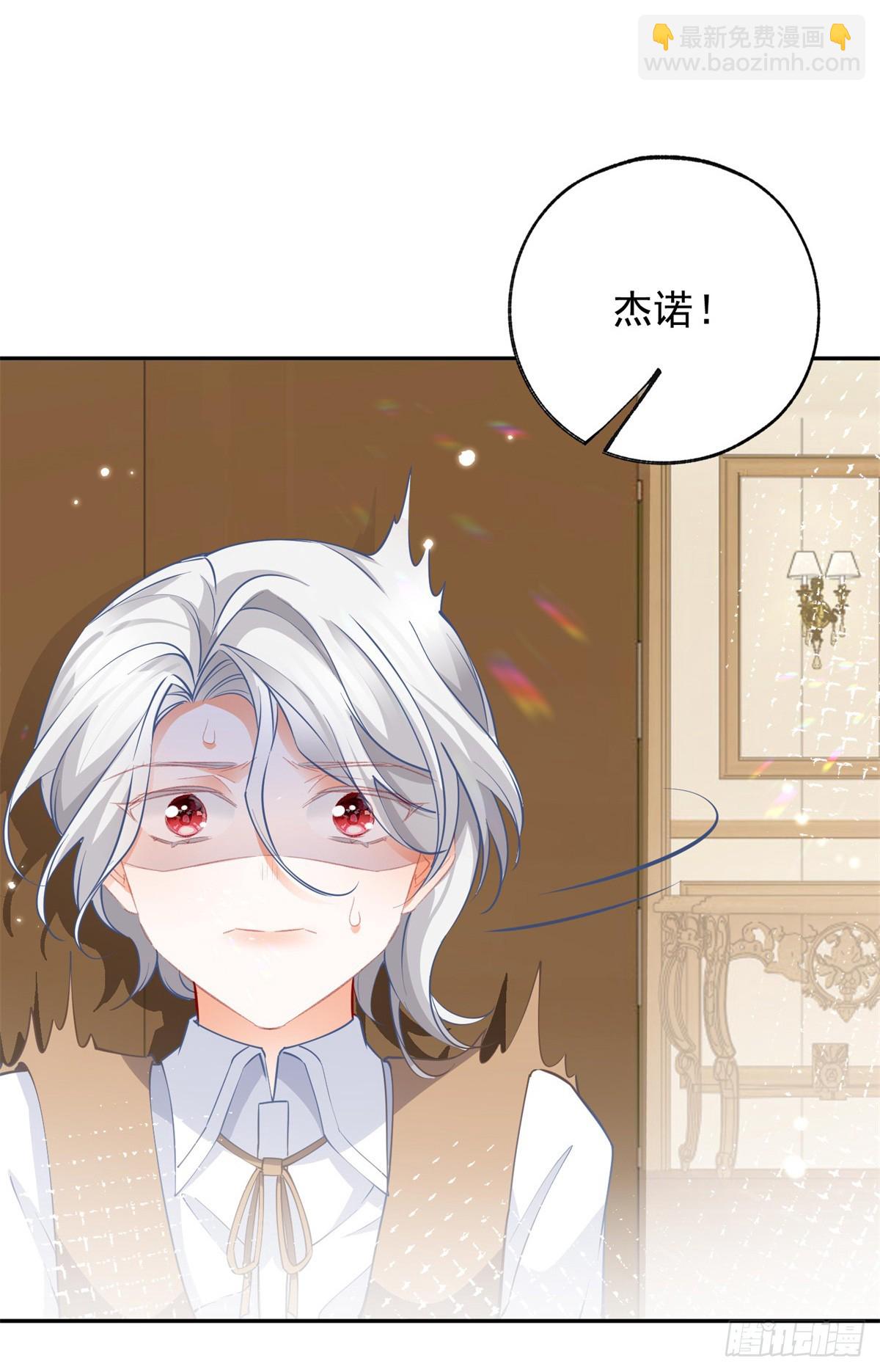 第134话 远离莉莉安13
