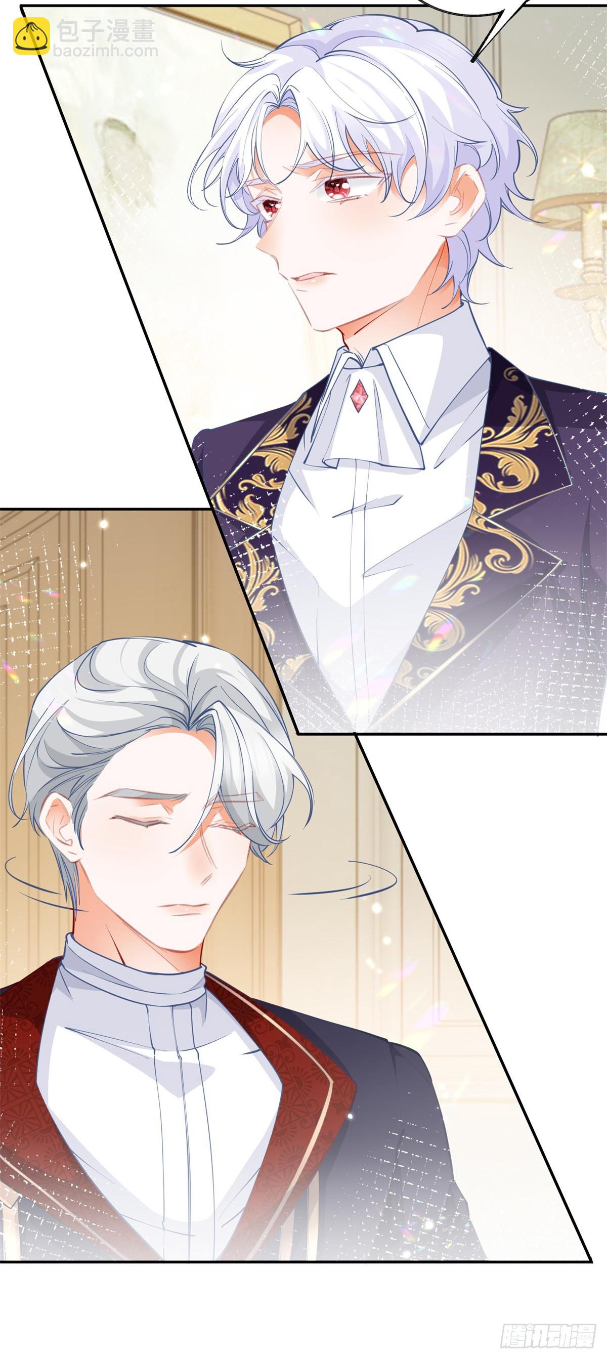 第134话 远离莉莉安3