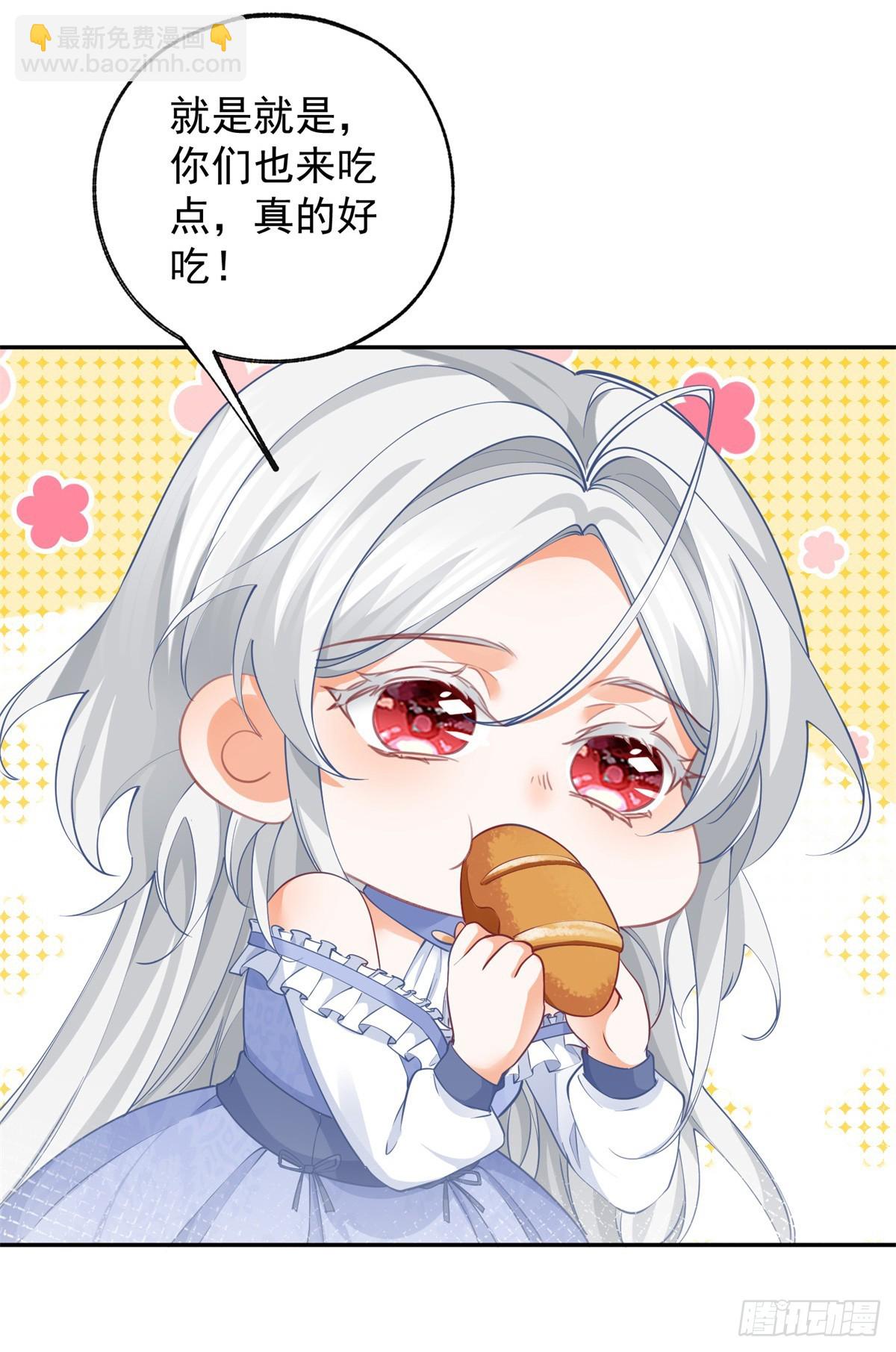 第135话 埃勒的面包16