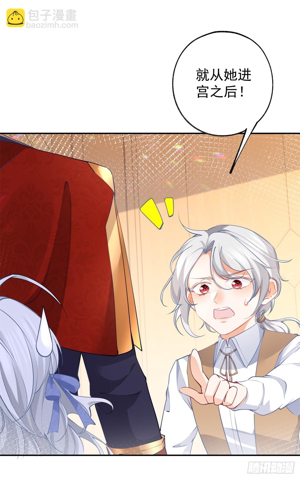 第135话 埃勒的面包5