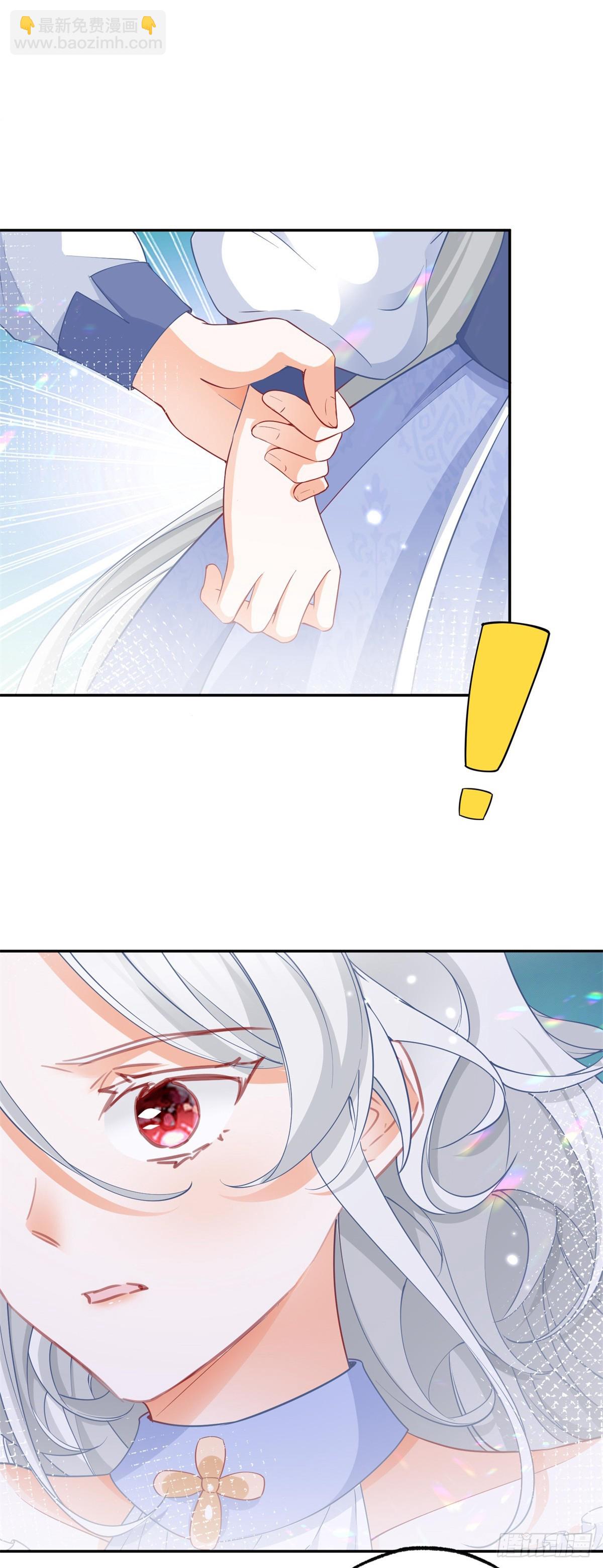 第140话 空气中的不安17