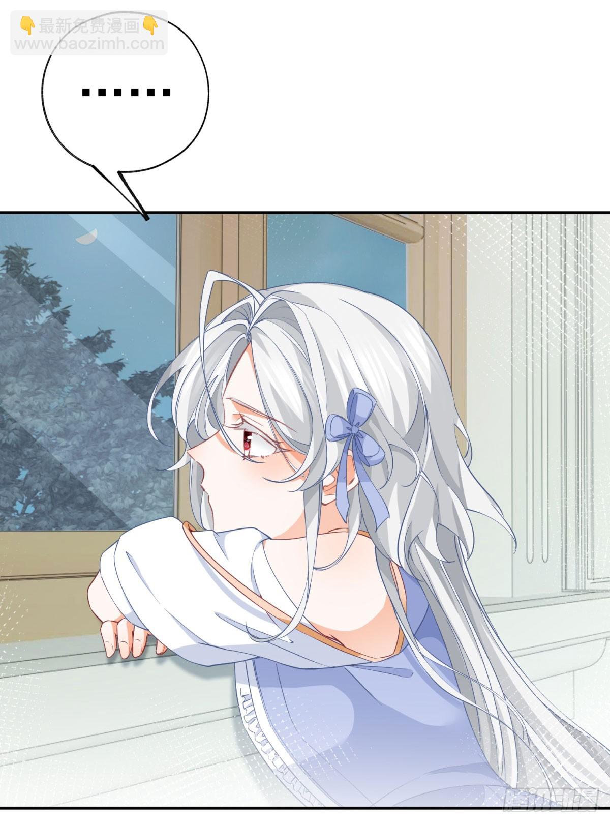 第143话 无能为力的贝贝雅娜10