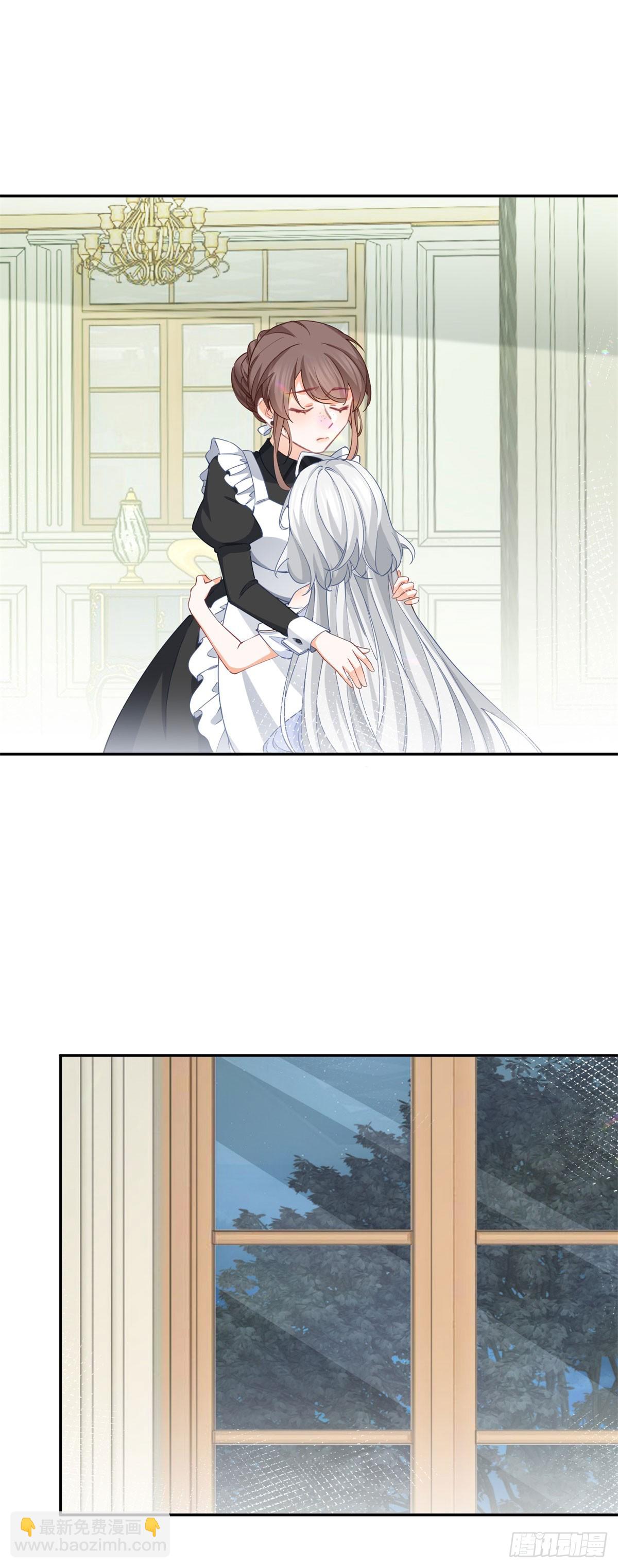 第143话 无能为力的贝贝雅娜8