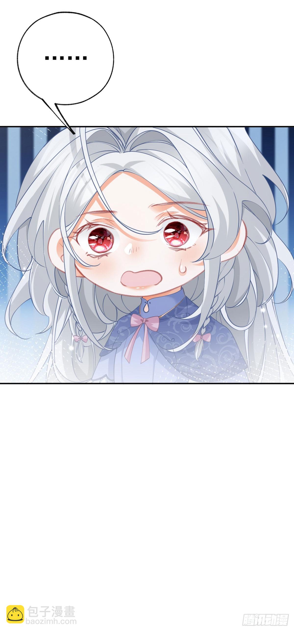 第144话 海斯公爵21