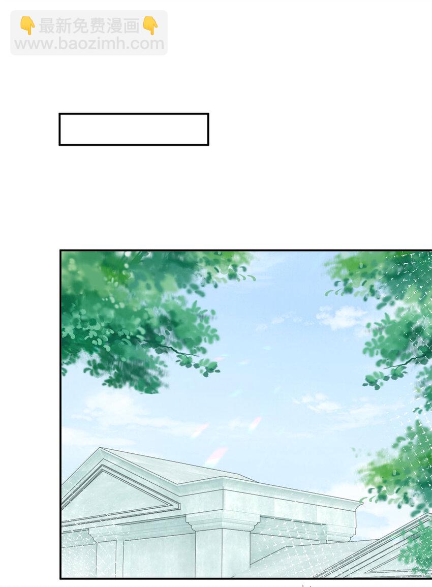 第146话 不该出现的卢卡斯15