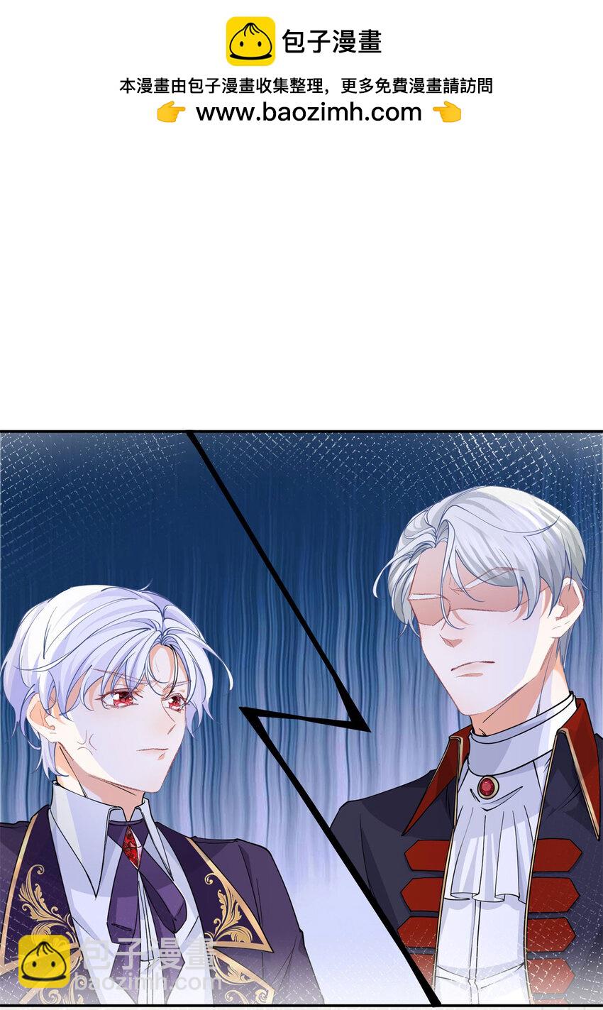 第148话 怒不可遏的贝贝1