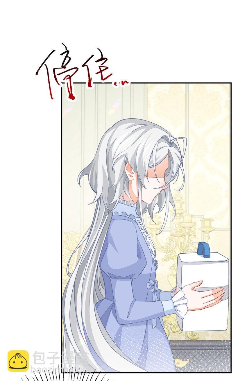 第150话 我不后悔10
