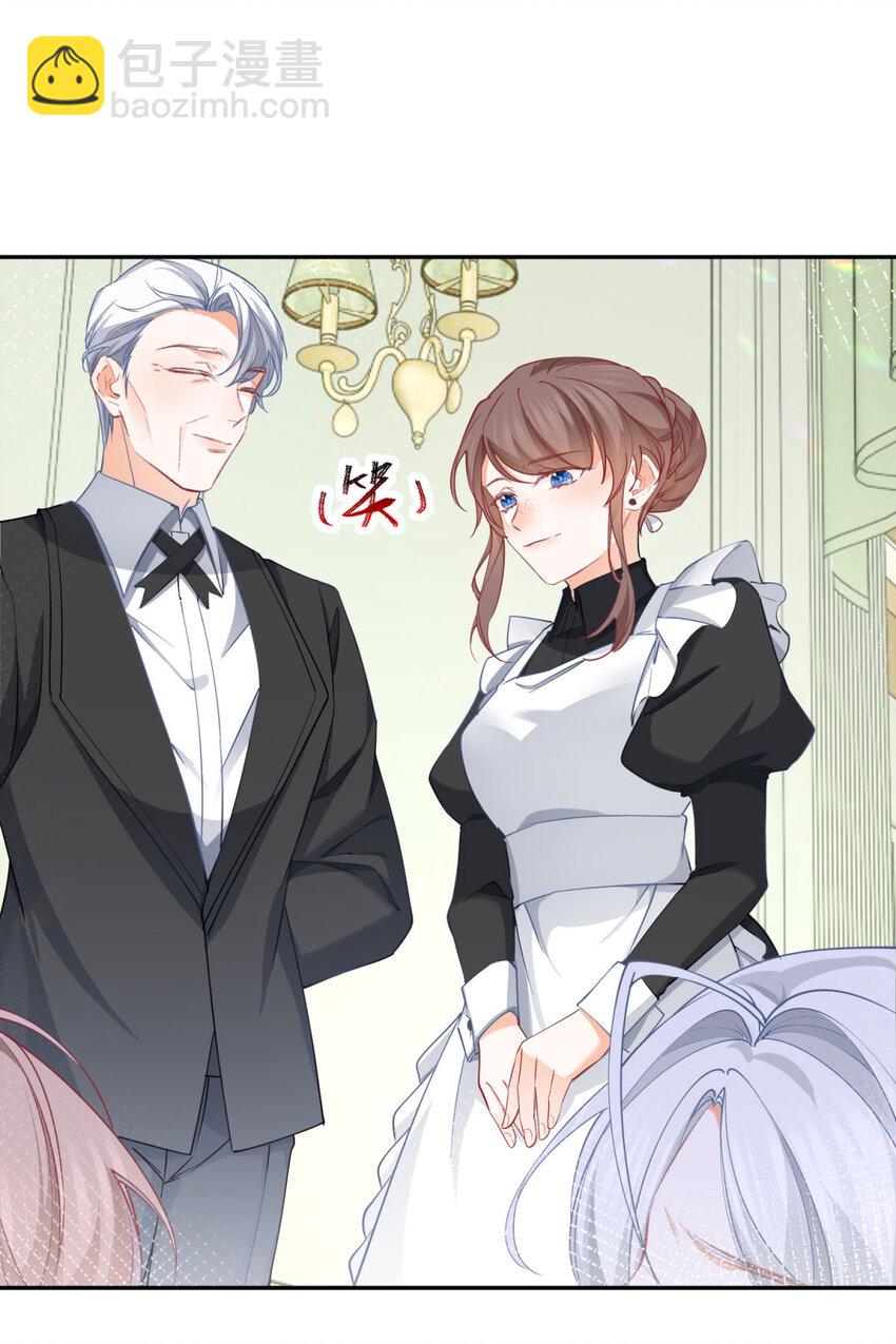 第150话 我不后悔21