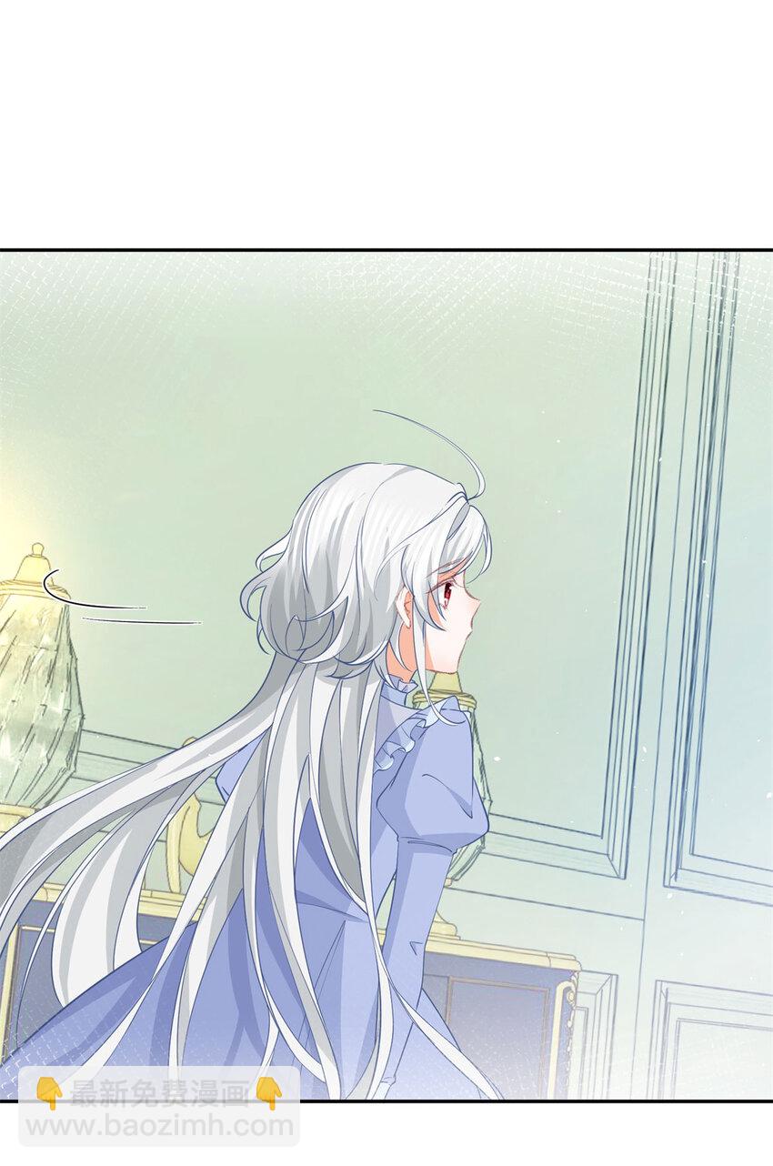 第152话 所有人都瞒着我4