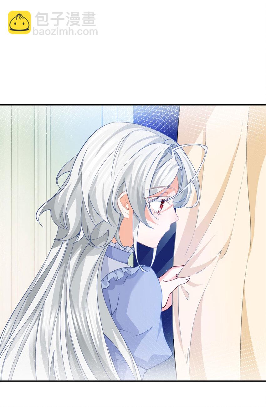 第152话 所有人都瞒着我5