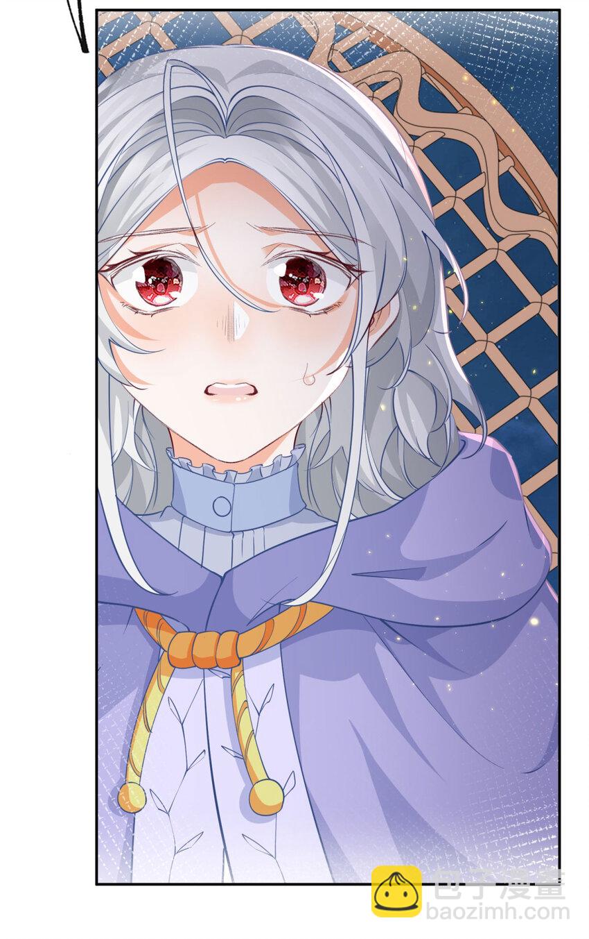 第154话 詹金森娃娃17