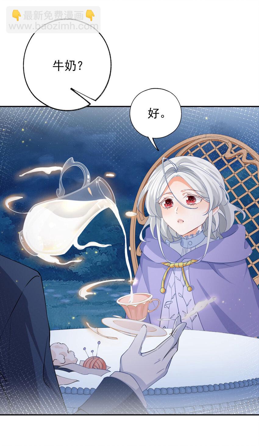 第154话 詹金森娃娃9