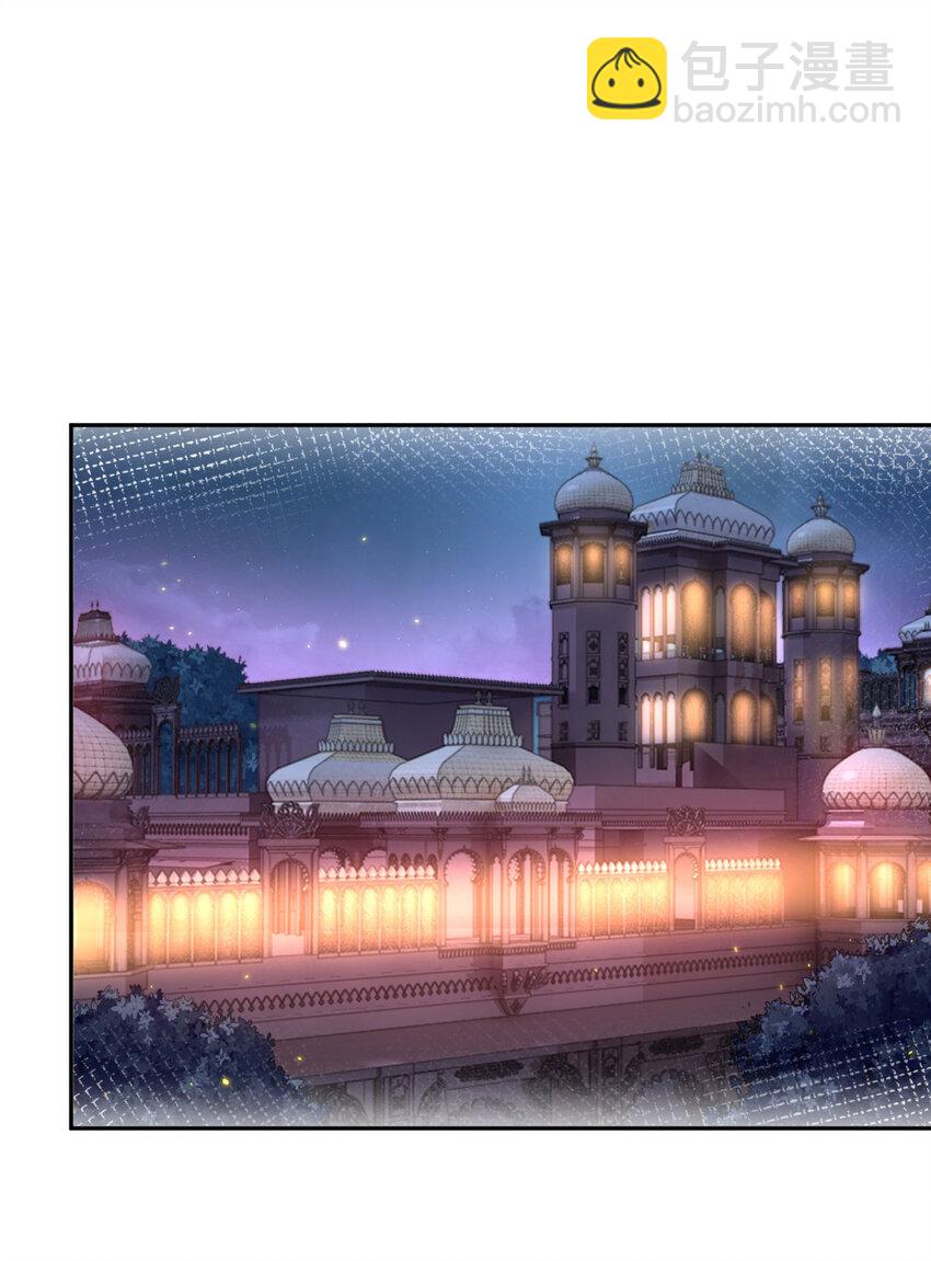 第158话 厄尔泰里昂的隐瞒8