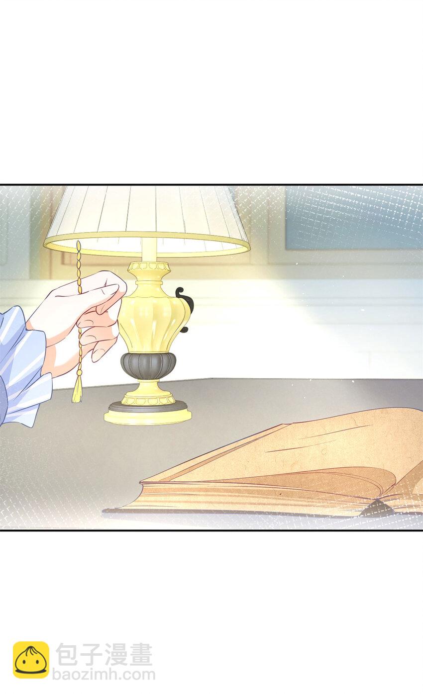 第160话 王子的报恩10
