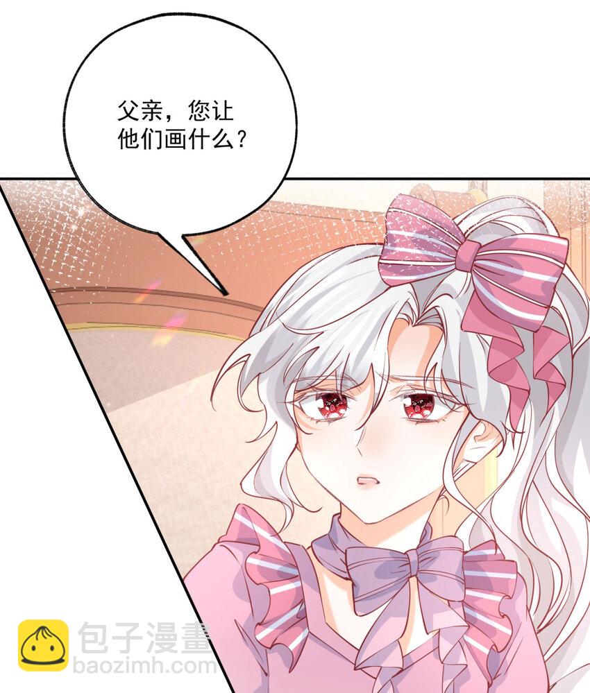 第166话 死亡或是分离25