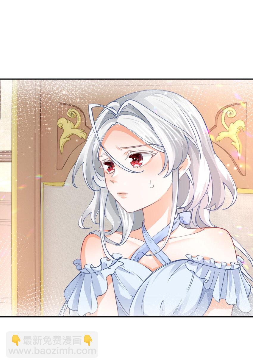 第167话 “公正”的庭审2