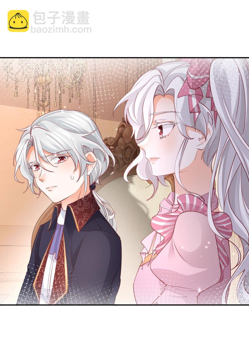 第167话 “公正”的庭审3