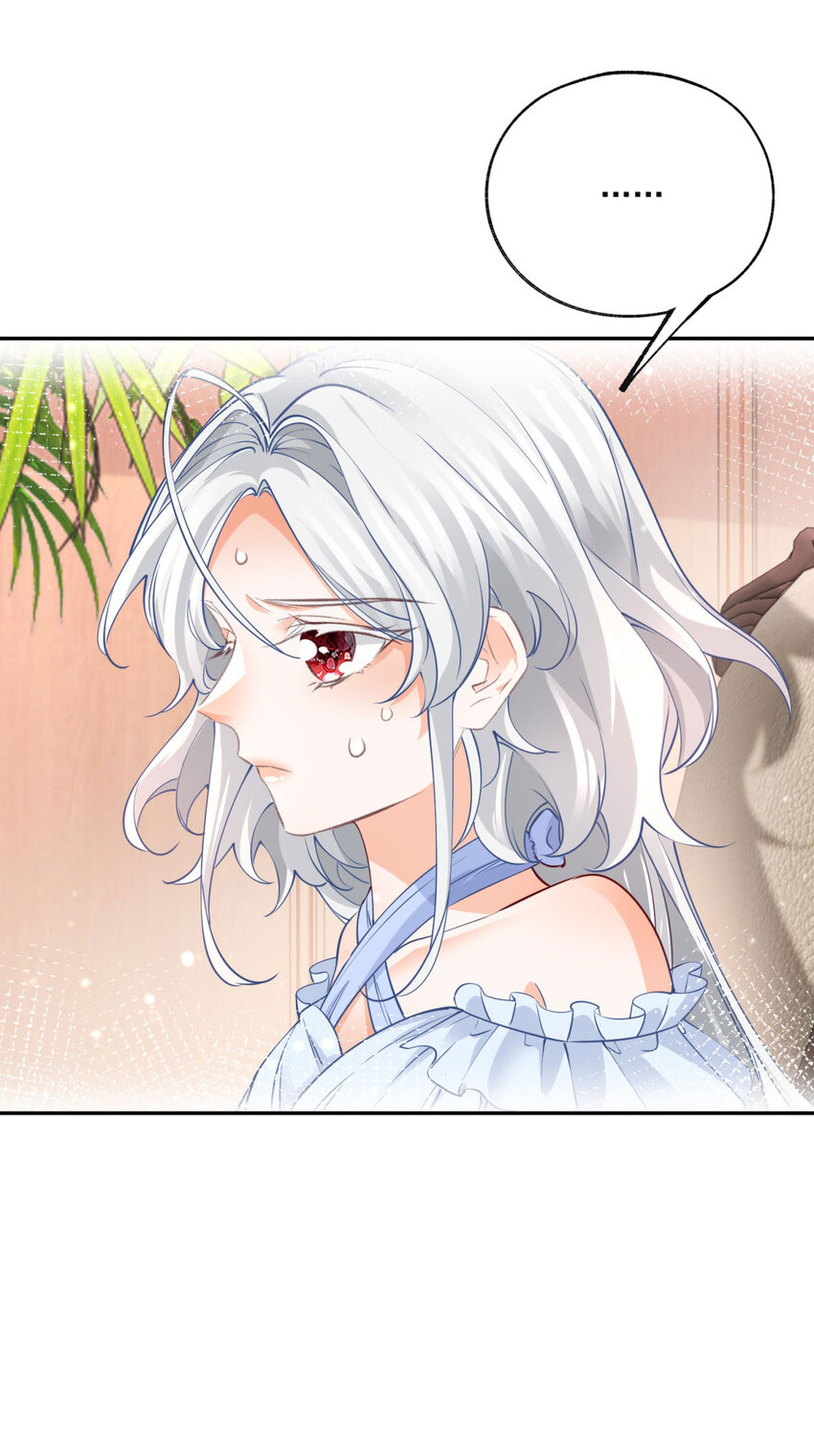第169话 难看的蛋糕16