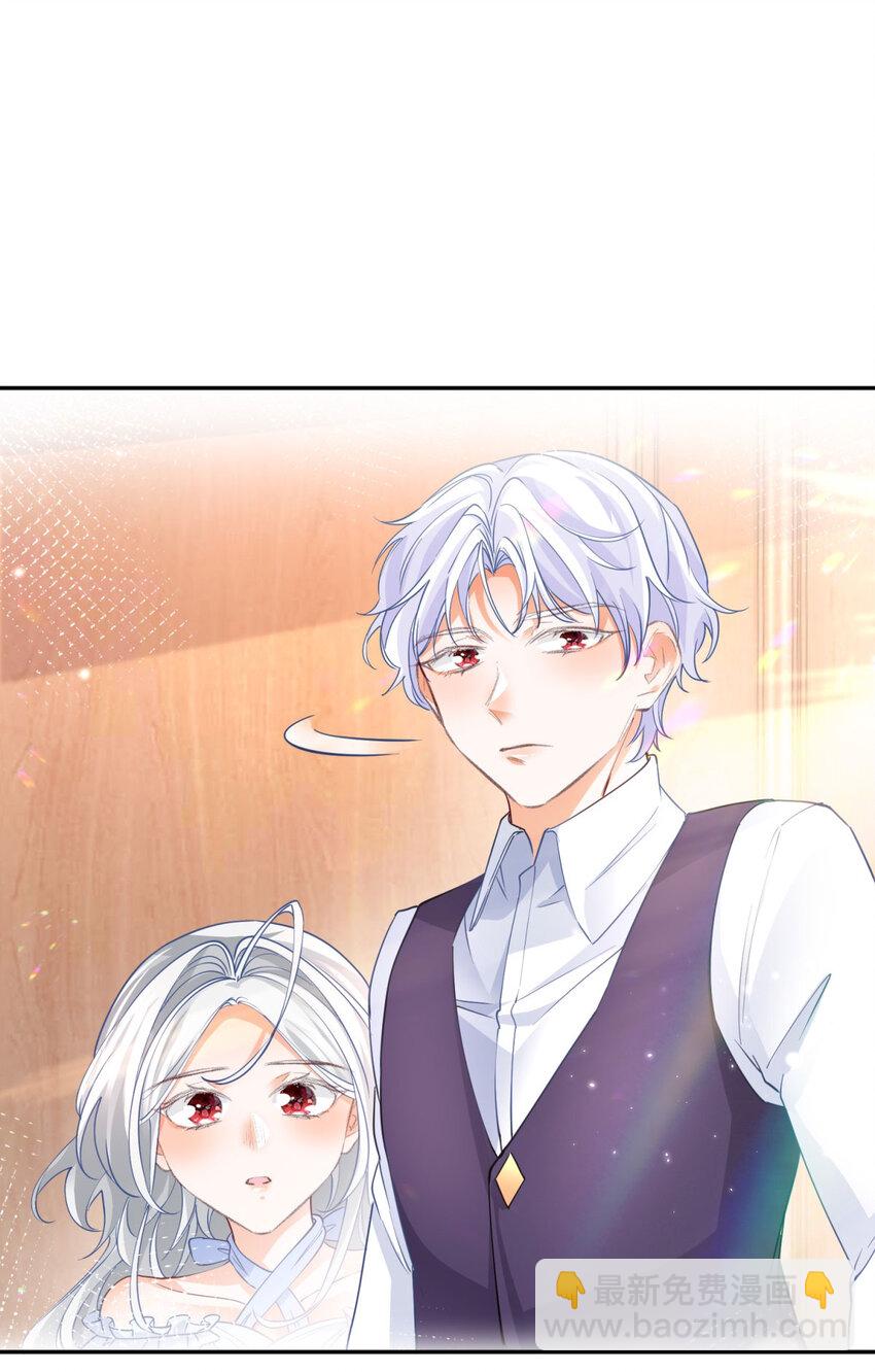 第171话 终于苏醒的皇帝11
