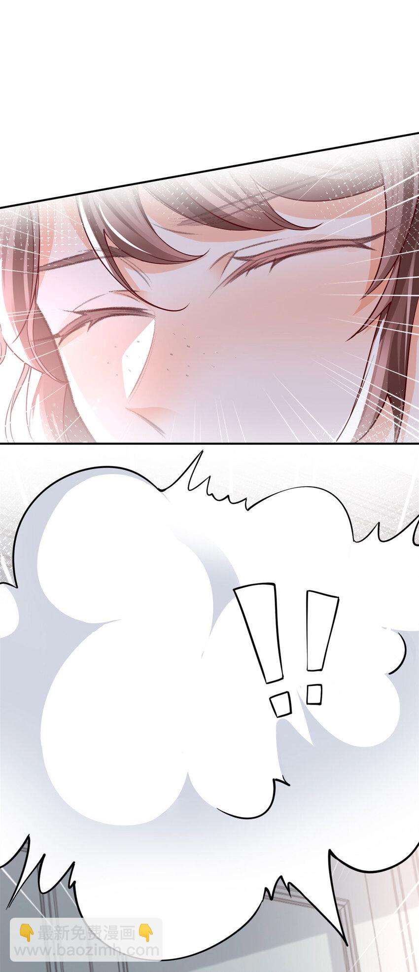 第171话 终于苏醒的皇帝4