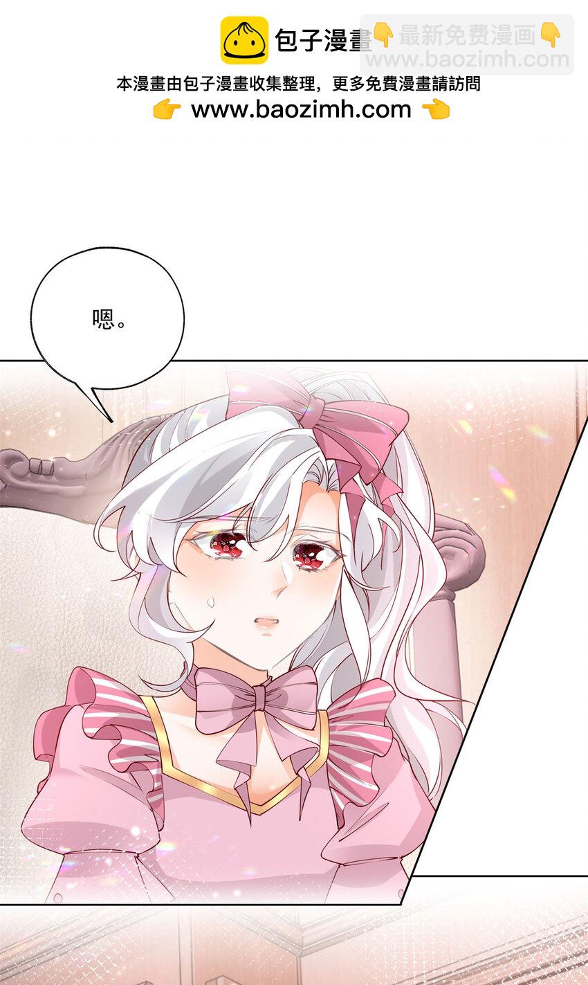 第173话 你们的影子呢1