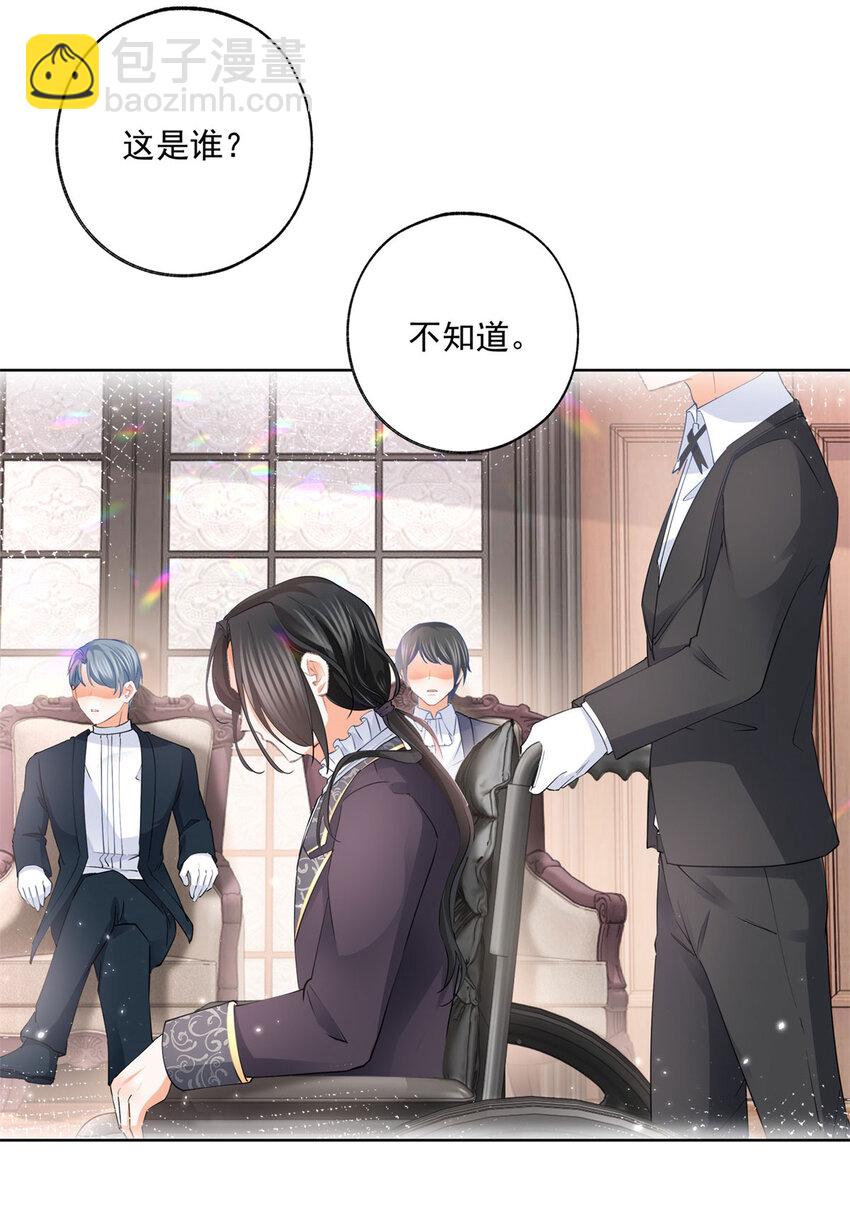 第173话 你们的影子呢5