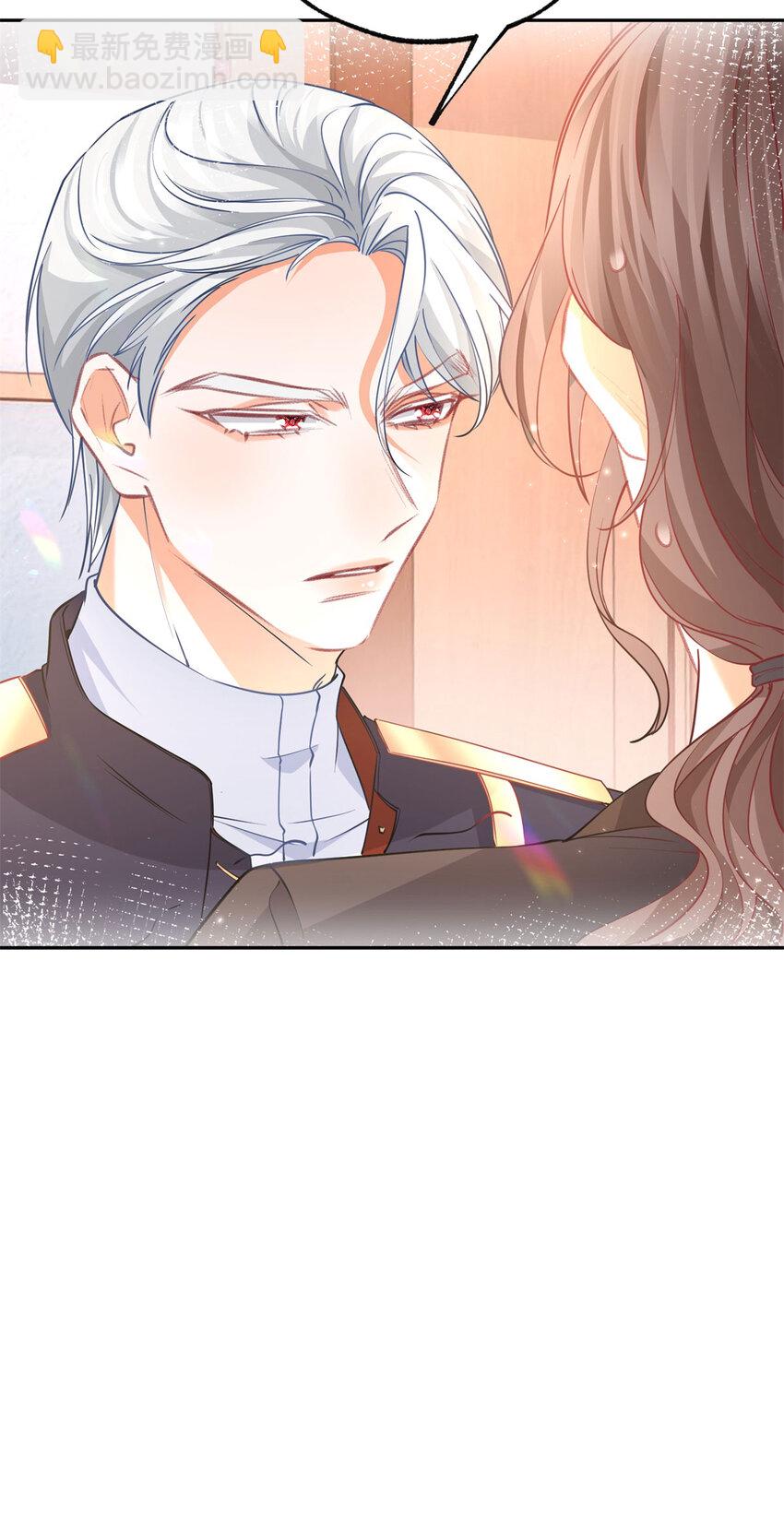 第177话 废除皇族身份22