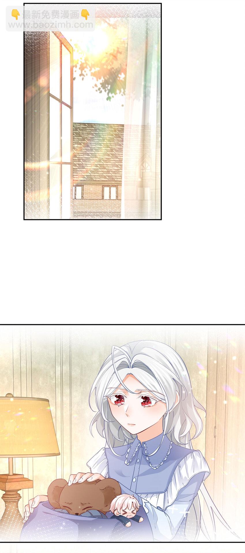 第191话 再临神殿2