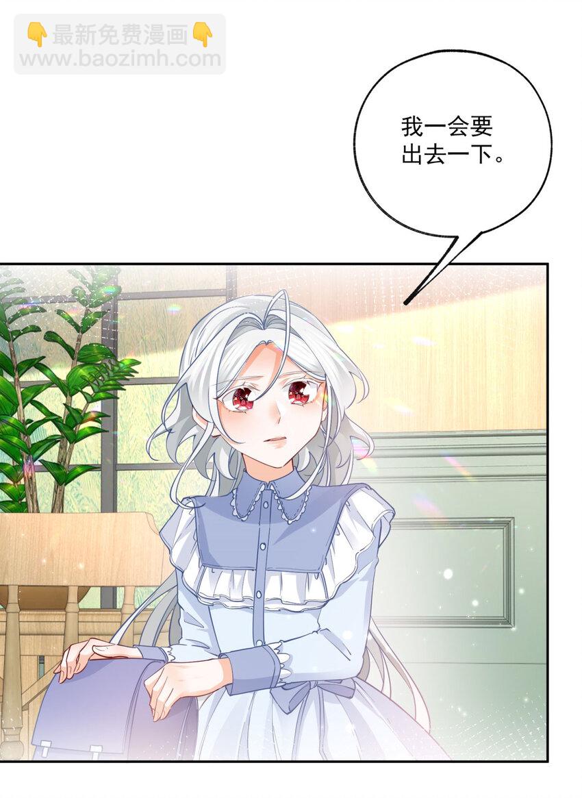 第191话 再临神殿5