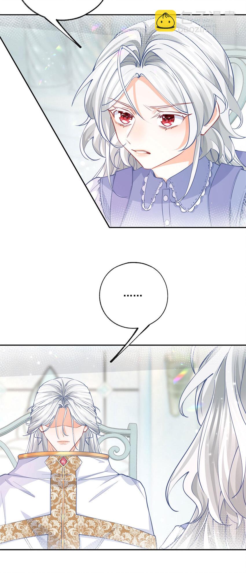 第193话 与天神对话？18