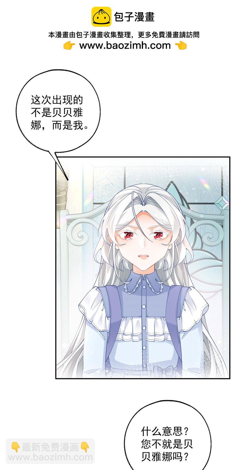 第194话 整整一千年1