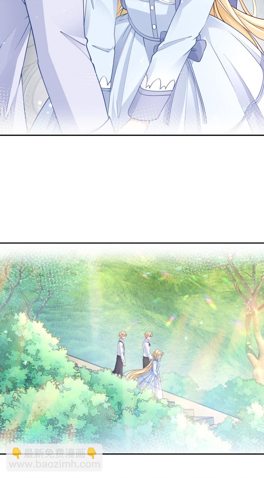 第197话 天神的猫书3
