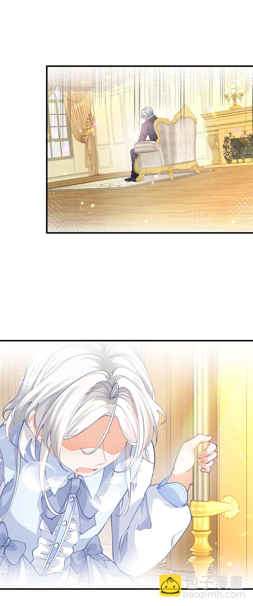 第203话 又见杰诺14
