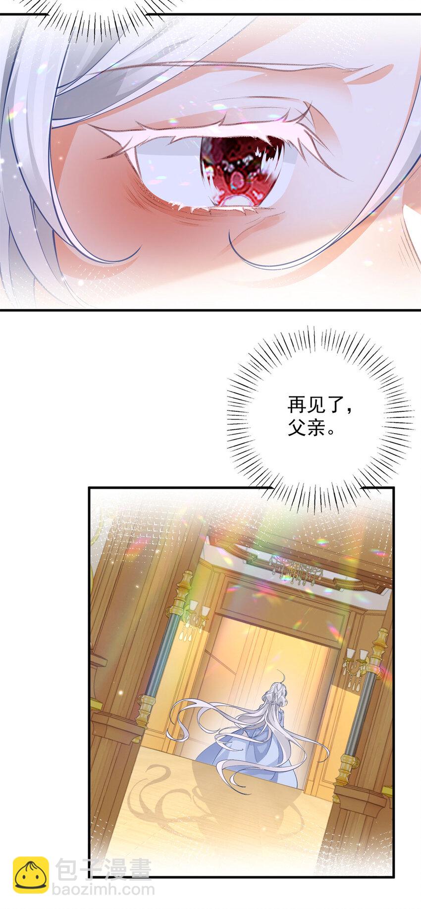 第203话 又见杰诺18