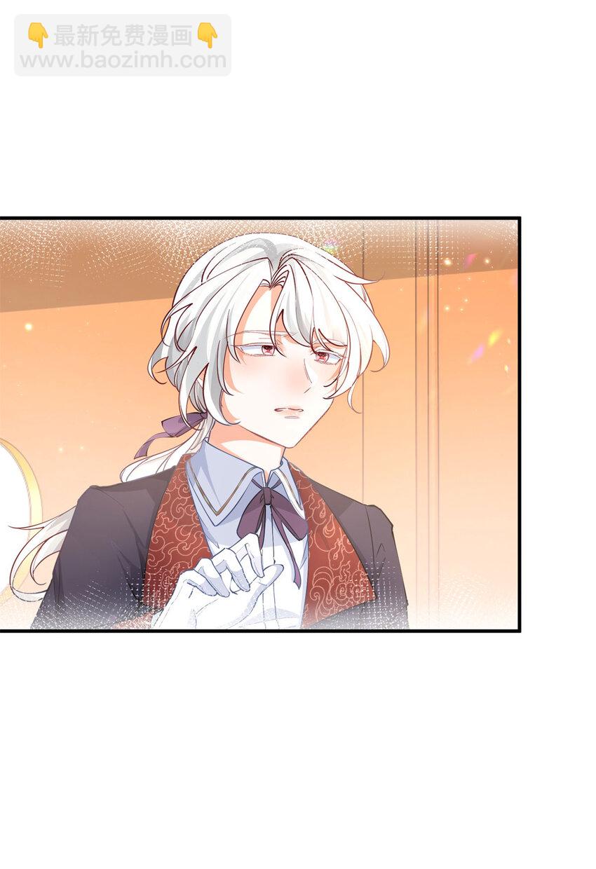 第204话 三个女孩的约定6