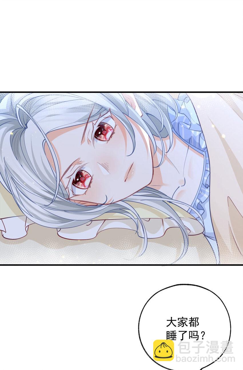 第205话 物理攻击2