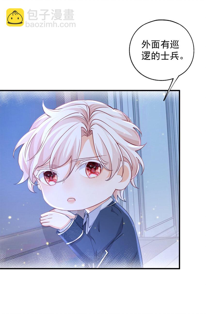 第205话 物理攻击4