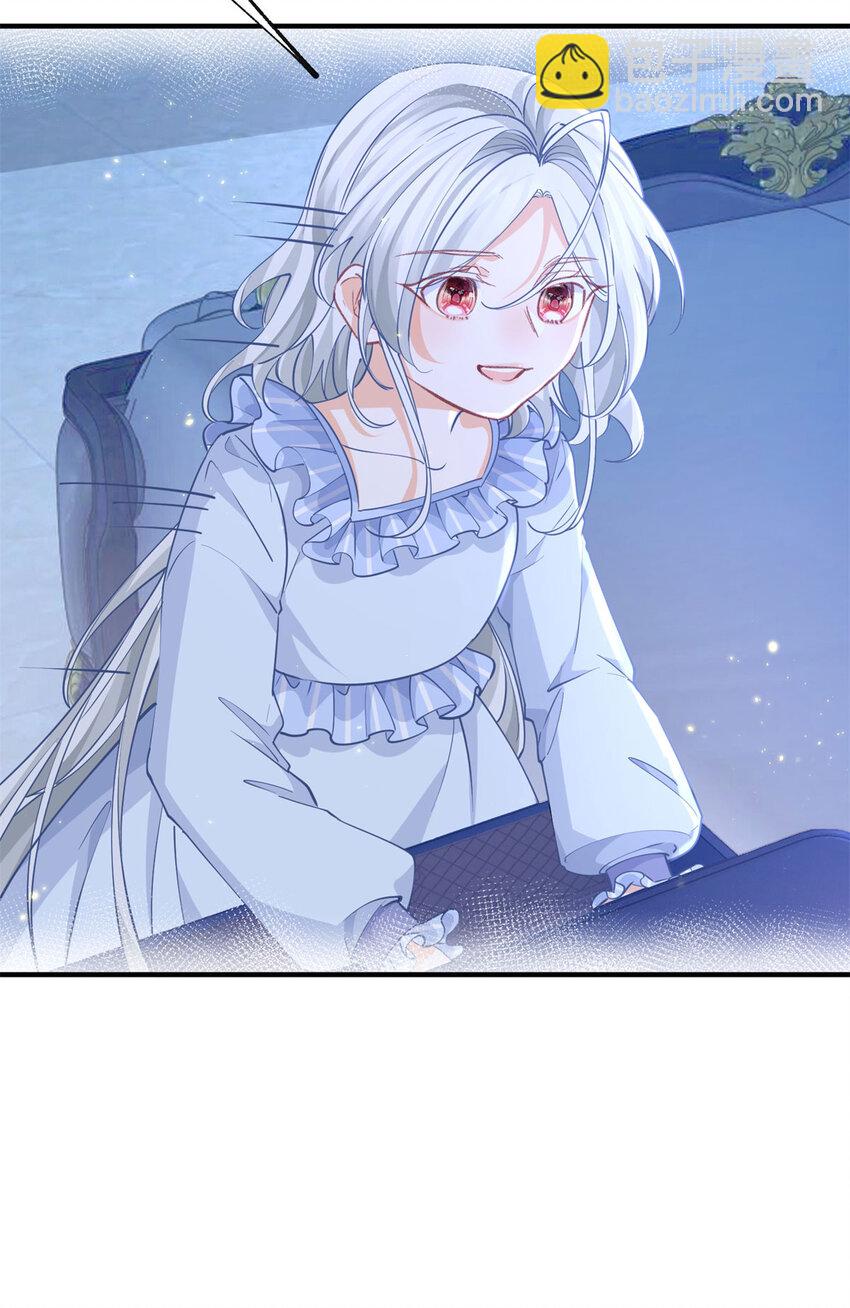 第205话 物理攻击6