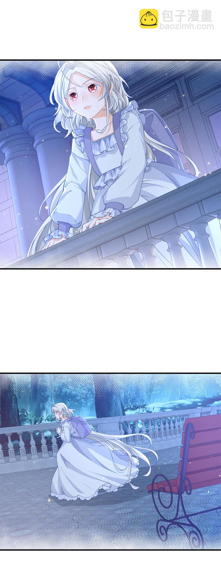 第205话 物理攻击9